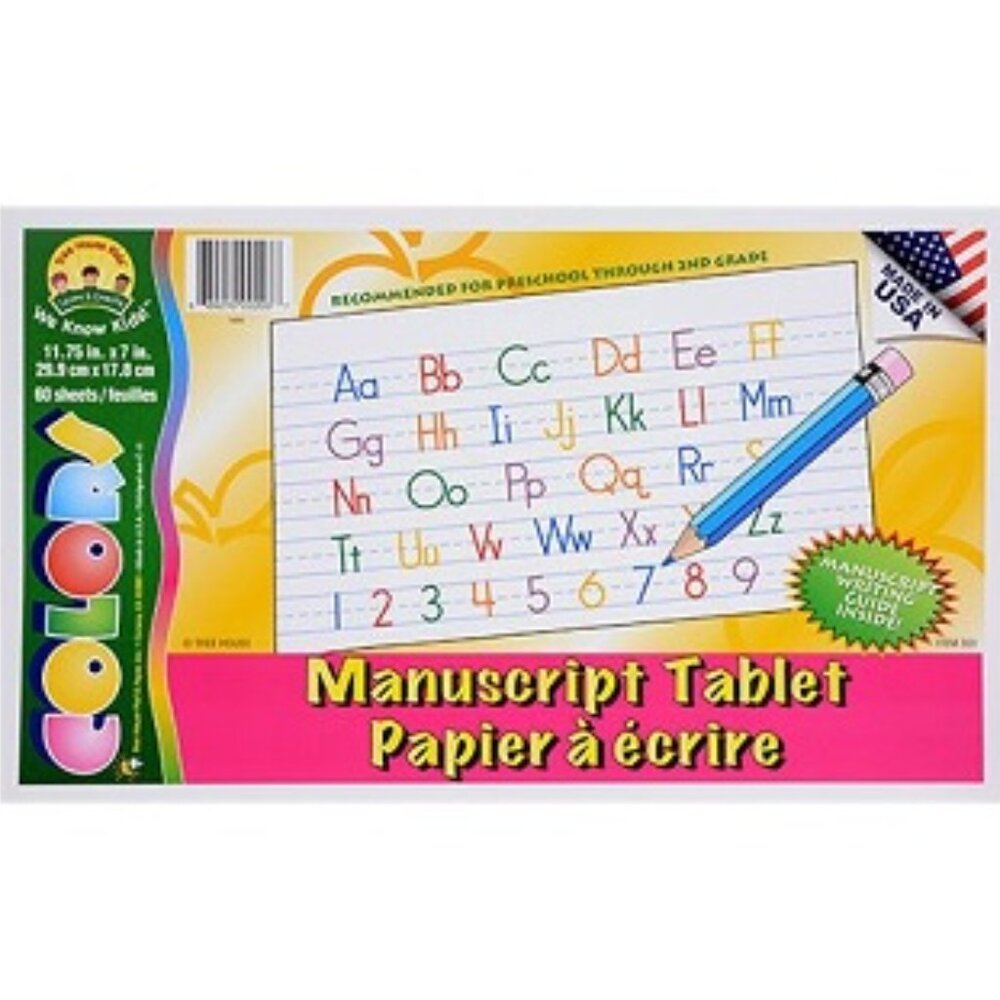 4 Pre-K Learning Activity Books - Picture 5 of 5